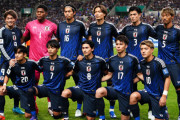 日本代表ってイタリアには勝てそうだけど、セルビア辺りに負けそう…