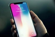 iPhoneユーザーは浮気や不倫ができない！？