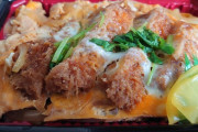 【画像】今日の夜ご飯はカツ丼