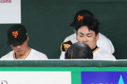 【悲報】巨人・丸佳浩さん、ガチの懲罰交代だった模様…