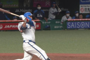 西武栗山巧、反撃のタイムリーで1905本目！