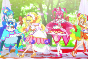 【感動】ふたりはプリキュア世代の子が現行のプリキュアED主題歌を歌う！！！！！！！！