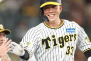 阪神・糸原　代打タイムリーから一挙５点　代打では１４９日ぶり適時打「まだまだ続くので、チーム一丸となって」
