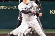 【悲報】阪神打線の打率WWWWWWWWWWWWWWWWWWWWWW