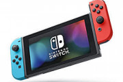 【悲報】Nintendo Switch、どこにも売ってない