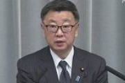 韓国のTPP加入「加入条件満たすか見極め必要」　松野官房長官