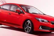 スバル「インプレッサ」大幅改良モデルを専用サイトで公開！今秋発売