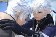 【FF14】アルフィノとアリゼー、コンサポでの動きがあまりにも酷すぎるｗｗｗｗｗ