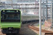 【交通情報】JR山手線の運転再開は午前９時の見通し