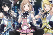 【シャニマス】イルミネの新ユニットPVが手込んでて泣ける