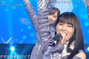 パフォーマンス中の大園桃子の弾ける笑顔がくっそ可愛いすぎるｗｗｗ【乃木坂46】
