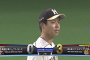 【vs楽天】日ハム杉浦、2回に田中のタイムリーなどで3失点…