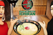 とんこつラーメン『一蘭』がVRゲームに！厨房で働いている感覚を味わえるぞｗｗｗｗ