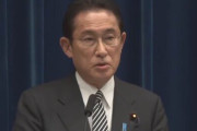 岸田首相「東京都への緊急事態宣言の発出は、少なくとも現時点においては、国としては検討していない」