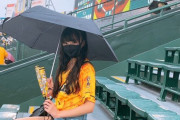 甲子園球場にとんでもないJC美少女が現れる