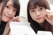 【画像】高橋李依ちゃん(りえりー)と水瀬いのりちゃん(いのりん)のツーショット、可愛すぎる