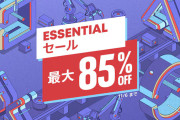 PSストア「ESSENTIALセール」実施中！『信長の野望·新生』『Dragon's Dogma 2』『レッド・デッド・リデンプション』1＆2バンドルなど（～11/6）