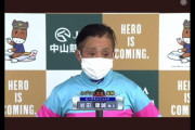 岩田康誠が昨日の勝利インタビューでの態度を謝罪 「すいません、炎上みたいなことばっかりで」