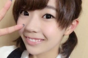 高田憂希って声優知ってる？