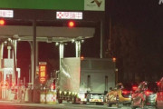 中日本高速道路のETCシステムでシステム障害、7都県の一部レーン利用できず