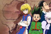 HUNTER×HUNTERの暗黒大陸が初登場したときの感想