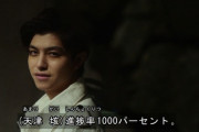 仮面ライダーゼロワンスピンオフ「プロジェクト・サウザー」制作決定！スピンオフあるっていうことは仲間入りもありえる？