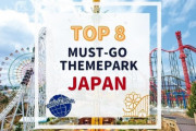 外国人「絶対に行くべき日本のテーマパークTOP8を紹介する！」