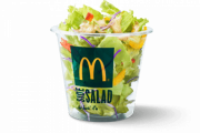 マクドナルドでサラダ頼むやつってさ