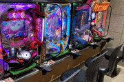 パチンコ屋の「頭取り」って最近見なくなったよな…