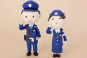 警察官採用試験の勉強してたら俺のテキスト見たやつにいきなり喧嘩売られたんだが…