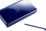 未だに「ニンテンドーDSLite」現役で使ってる奴ｗｗｗｗｗ