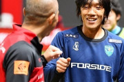 【小ネタ】中村俊輔と小野伸二、2人の天才が再会！J公式写真にファン反応「泣けるショット」