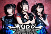 BABYMETAL好きなアイドル３人によるベビメタオマージュユニット登場www