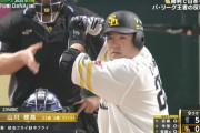 山川穂高 ペイペイドーム 8打数0安打 1併殺