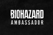『バイオハザード』シリーズ新作…？！「バイオハザードアンバサダー」向けに開発中タイトルのテスター募集したことが判明！