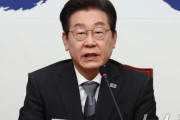 韓国人「李在明代表、尹錫悦大統領弾劾決定に『偉大な国民が共和国を取り戻した』」韓国ネット民の反応