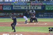 【ヤクルト対オリックス2回戦】オリックス・森、ヤクルト・石川から第10号先制ソロホームラン！！！！！！！！！！！！