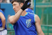伊藤光「10年前は日常生活もままならない程だった」