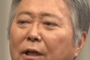 小倉智昭さん、民間療法に傾倒したことを悔いていた