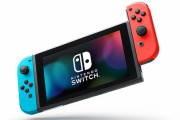 Nintendo Switchの本体更新 11.0.0
