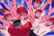 初期のスラムダンクｗｗｗｗｗｗｗｗ