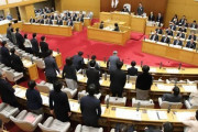 海外「川崎市の差別禁止条例に外国人から賛否両論の声」海外の反応