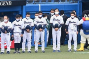 【悲報】ヤクルトさん、こっそりホームで3連敗するも話題にならない