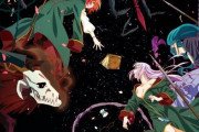 アニメ「魔法使いの嫁」続編は原作のストックが貯まってからか…