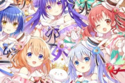 【衝撃】「ごちうさ」 作者・Koi先生、2人組だった…  頼む、美少女二人組であってくれ・・・