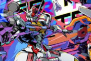 エクストリームバーサス2今夏稼働決定！ガンダムエアリアルも参戦へ
