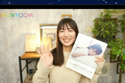 日向坂46河田陽菜『1st写真集』発売記念SR配信、脅威の最終視聴者数がこちら！！【SHOWROOM】