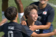 ◆五輪速報◆女子C組3節 日本×ナイジェリア 日本32分シュートのこぼれに田中が詰めて2点目！
