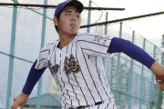 カープ育成ドラ1小船翼！知徳高の198cm右腕！最速152キロ速球はキレ味抜群！