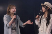 AKBマネージャー「田口愛佳は染髪OK。千葉恵里はNG」